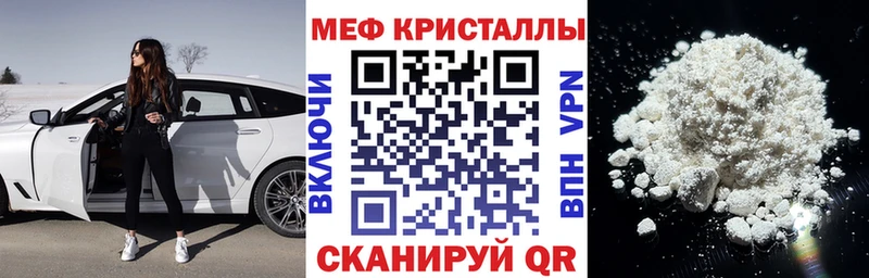 Цена Бронницы Cocaine  ГАШ 