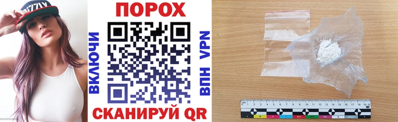 Амфетамин VHQ  наркотики  Бронницы 