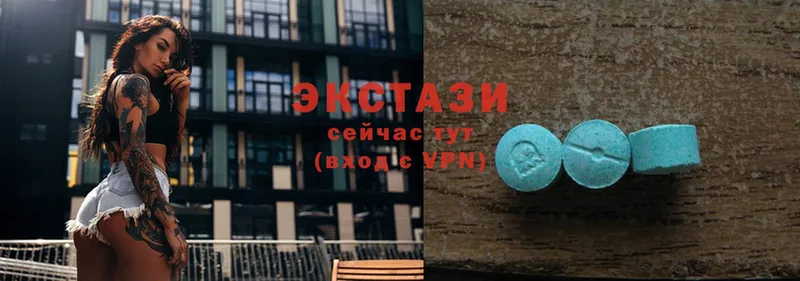 mega как войти  Бронницы  Ecstasy таблы 