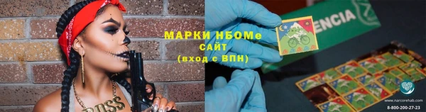 MDMA Бугульма