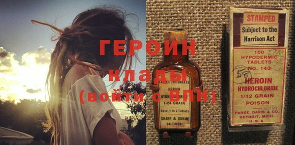 MDMA Бугульма