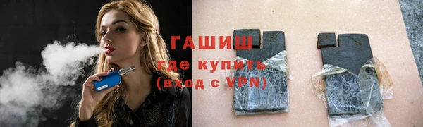 MDMA Бугульма