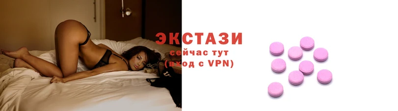 MDMA Бугульма