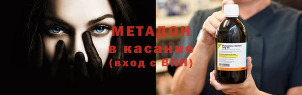 спайс Янаул