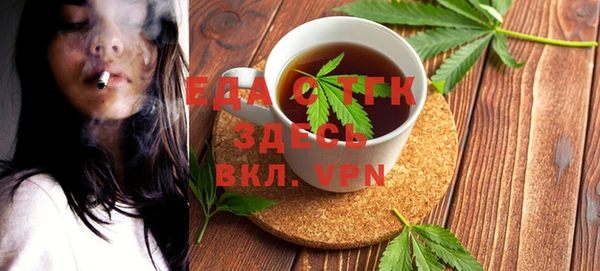 MDMA Бугульма