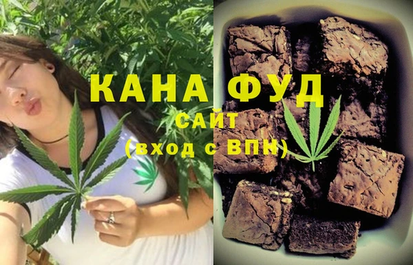MDMA Бугульма