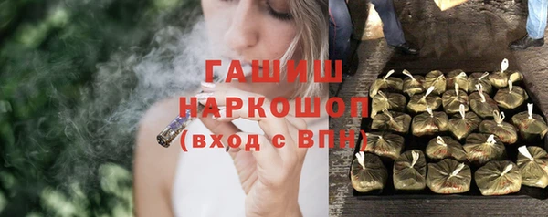 MDMA Бугульма