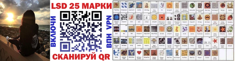 цены наркотик  KRAKEN ссылки  Марки NBOMe 1,5мг  Бронницы 
