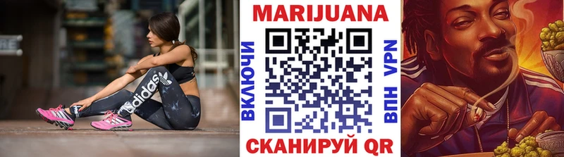 МАРИХУАНА MAZAR Бронницы